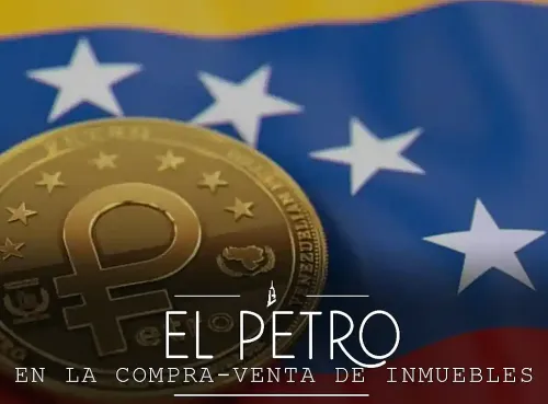 1581967787el petro.webp
